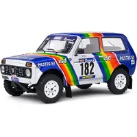Lada 1/18 - Lada Niva - Paris-Dakar 1984 1807305-
