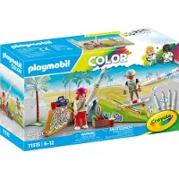 Playmobil 71515 Parc de skate