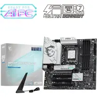 MSI B860m Gaming Plus Wifi Motherboard Gris