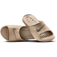 Nike Victori One Mens Showe Couleur Brun Clair