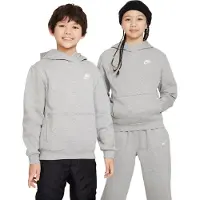 Nike Sweat gris