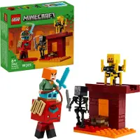 LEGO Minecraft Bataille au-dessus de la lave dans le Nether 21266
