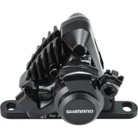 Shimano Br-rs305 Front Rim Brake Caliper Argenté