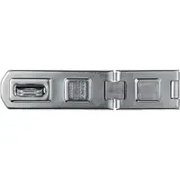 ABUS Porte cadenas - anticorrosion - 160x35 mm - 100/100DG