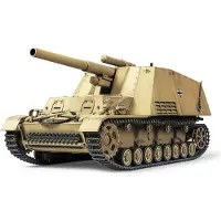 Tamiya Sd.Kfz.165 Hummel Tardif - 35367-
