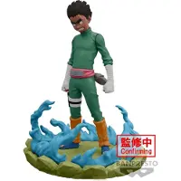 Banpresto Naruto Shippuden Rock Lee 12cm Figurku, Kolekcjonerska Manga Anime
