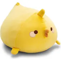 Nici Piu Piu Ours en peluche 30x36 cm jaune jaune One Size