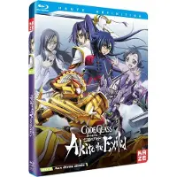 Crunchyroll Code Geass : Akito the Exiled OAV 5 Blu-ray