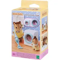 Sylvanian Families Playset 5445 La machine à laver et aspirateur