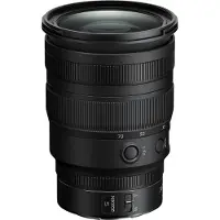 Nikon Z 24-70mm F/2.8 S-line Nikkor