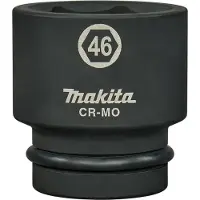 Makita Noix à frapper 1 - Carré - 46 x 72 mm