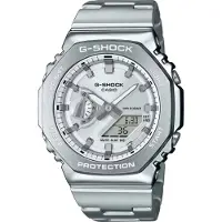 Casio - GM-2110D-7AER - Montre Bracelet - Hommes - Quartz - G-Shock