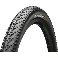 Continental Pneu Race King Shieldwall Polyamide - 27.5x2.2