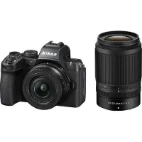 Nikon Z 50II 16-50 VR 50-250 VR