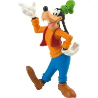 BULLYLAND Figurka Disney Goofy 9cm - Kolekcjonerska, Oficjalny Produkt