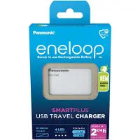 Eneloop Bq-cc87 Battery Charger Blanc