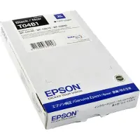 Epson Ink C13T04B14N cartouche d'encre 1 pièce(s) Original Rendement élevé (XL) Noir