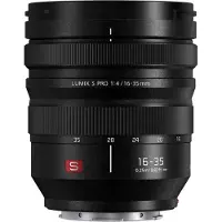 Panasonic Lumix S Pro 16-35mm f/4