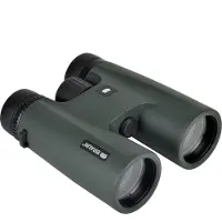 Braun Phototechnik Braun Wildline 8x42