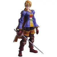 Square Enix Figurine Ramza Beoulve Tactics Bring Arts Final Fantasy 14 Cm