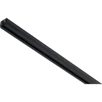 Paulmann Rail URail