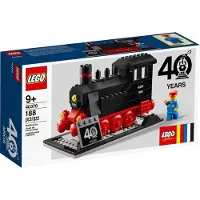 LEGO 40370 - Coffret 40e anniversaire des trains Locomotive à vapeur
