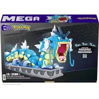 Mega Bloks MEGA Figurine Pokémon - Pikachu animé - 1095 Parties - - UneTaille - Blocs de Construction