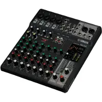 Yamaha Mg10x Cv Audio Mixer Clair
