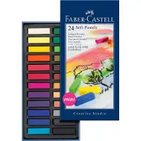 Faber-Castell boîte 24 demi pastels carrés tendres