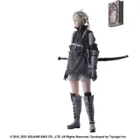 Square Enix Nier Replicant ver.1.22474487139... Bring Arts Figurine Young Protagonist 14 cm