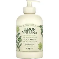 Skinfood - Lemon Verbena Body Wash 450ml