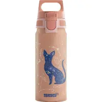 SIGG 0.60 l