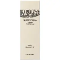 Shapton Pro Stone grain 12000 super fine pierre à aiguiser, K0705