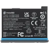 Insta360 X3 Battery
