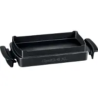 Tefal Snacking & Baking Accessoire XA7278