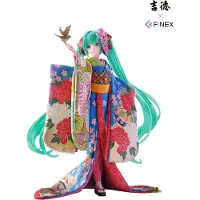 Furyu Statue en PVC de Hatsune Miku 1/4, poupée japonaise Hatsune Miku, 41 cm