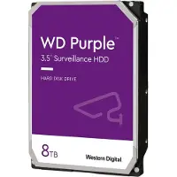 Western Digital WD Purple 3,5 Zoll 8000 GB Serial ATA III