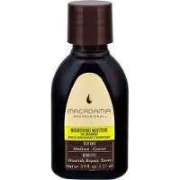 Macadamia Nourishing Oil treatment 27ml - Soin en huile hydratant et nutritif