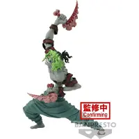 Banpresto Demon Slayer Kimetsu No Yaiba : Vibration Stars – Figurine de Gyutaro