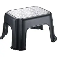 Rotho Tabouret PASO, couleur:noir avec aspect métallique