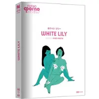 Elephant White Lily Combo Blu-ray DVD