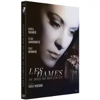 RIMINI EDITIONS Les Dames du Bois de Boulogne DVD