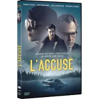 KOBA L'accusé DVD