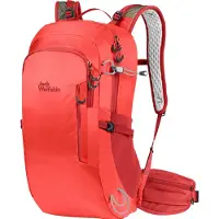 Jack Wolfskin Sac à dos de sport 'Athmos Shape 24' orange