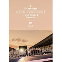 Import BTS World Tour Love Yourself DVD