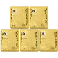Petitfee Gold & Snail masque hydrogel intense à l'extrait de bave d'escargot 5x30 g