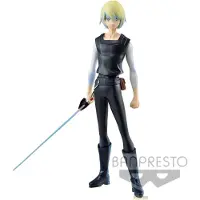 Banpresto Visions Karre Figure Bleu Enfants