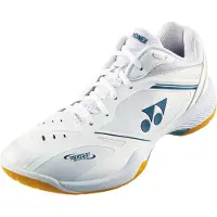 Yonex Chaussures Cushion 65 Z4 SHB65Z4M