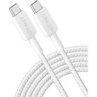 Anker Câble 322, USB-C vers USB-C, en nylon, 3 mètres, blanc