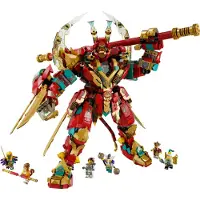 LEGO Monkie Kid 80045 Mokey King Ultra Mech 80045